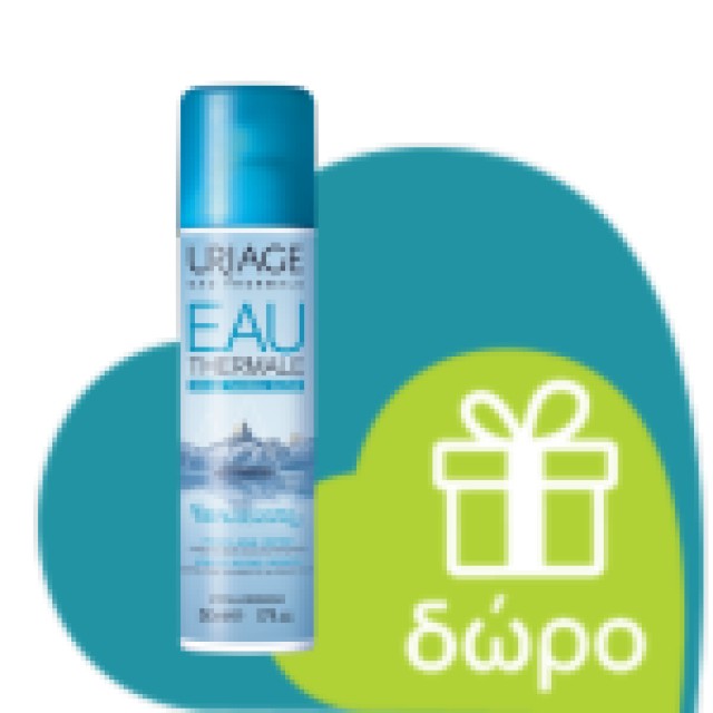 Uriage Xemose Gentle Cleansing Syndet 200ml