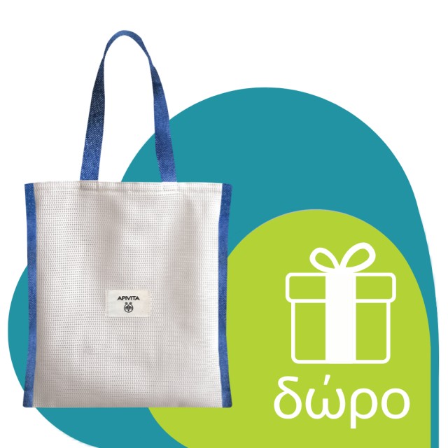 Apivita SET Bee Sun Safe Hydra Sun Kids Lotion SPF50 200ml & ΔΩΡΟ 2 Παζλ & Ξυλομπογιές (ΣΕΤ με Ενυδατική Αντηλιακή Λοσιόν για Παιδιά & ΔΩΡΟ 2 Παζλ & Ξυλομπογιές)