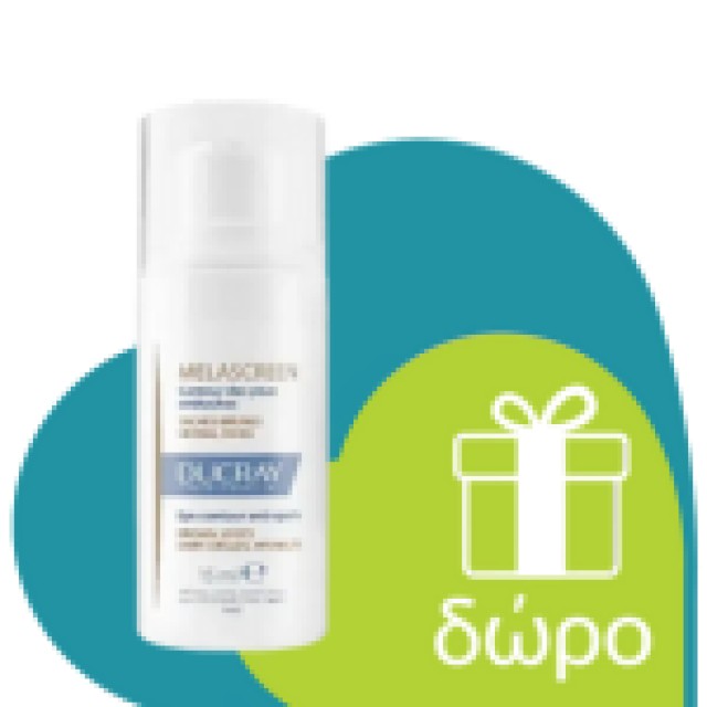 Ducray Melascreen Protective Anti-spots Cream SPF50+ 50ml (Προστατευτική Κρέμα Κατά των Κηλίδων)