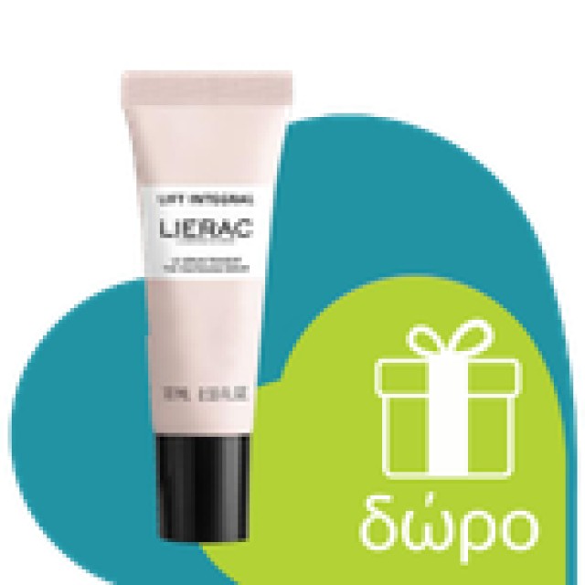 Lierac Xmas SET Lift Integral Anti-Aging Tightening Serum