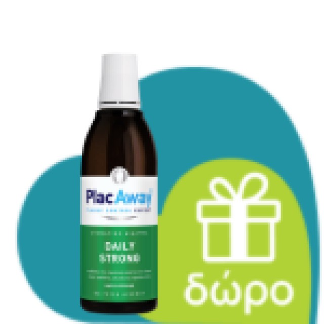 Plac Away Daily Care Mild Mouthwash 500ml (Στοματικό Διάλυμα Καθημερινής Χρήσης με Ήπια Γεύση)