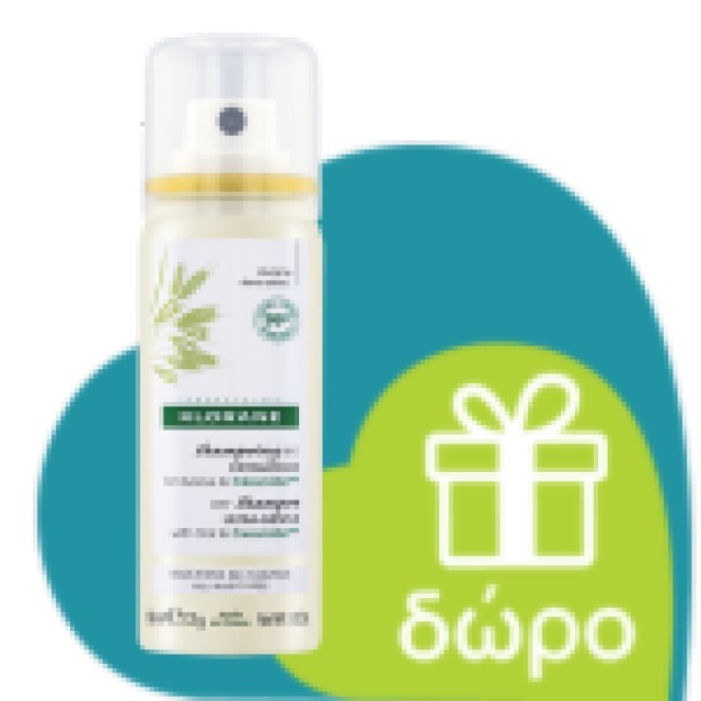 Klorane Quinine Shampoo Vitamins B 400ml (Σαμπουάν Κατά της Τριχόπτωσης με Κινίνη και Βιταμίνες Β)