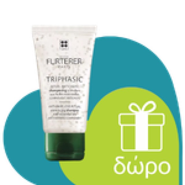 Rene Furterer Triphasic Reactional 12x5ml (Αγωγή Κατά της Αντιδραστικής Τριχόπτωσης)