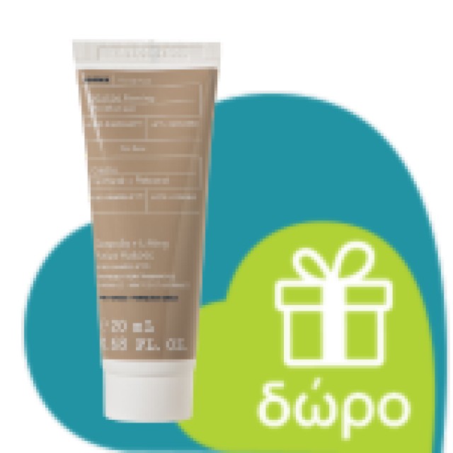 Korres Black Pine Bounce Firming Intense Moisturizer 40ml (Κρέμα Ημέρας για Σύσφιξη & Ανόρθωση του Π