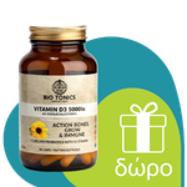 Bio Tonics Liquid Chlorophyll Type A Drops 100ml (Συμπλήρωμα Διατροφής - Υγρή Χλωροφύλλη για την Καλή Λειτουργία του Ανοσοποιητικού & Γαστρεντερικού Συστήματος)