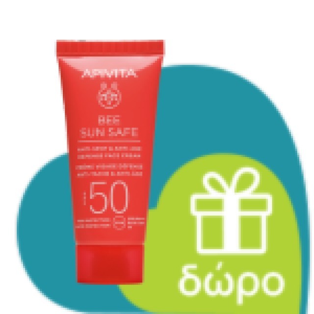 Apivita Beevine Elixir Intense Recovery Lift Night Cream 50ml