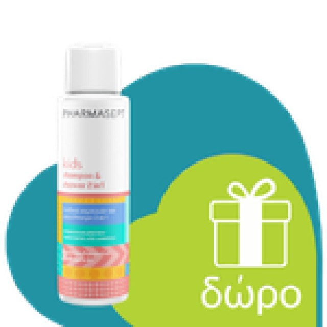 Pharmasept Kids Soft Bath 500ml