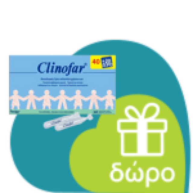 Clinofar Αμπούλες 40x5ml + 20τεμ ΔΩΡΟ (Αμπούλες Φυσιολογικού Ορού για Ρινική Αποσυμφόρηση)