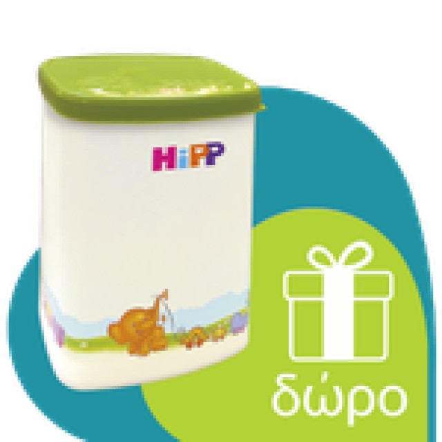 Hipp Bio Combiotic Metafolin No2 600gr (Βιολογικό Βρεφικό Γάλα με Metafolin 6μ+)