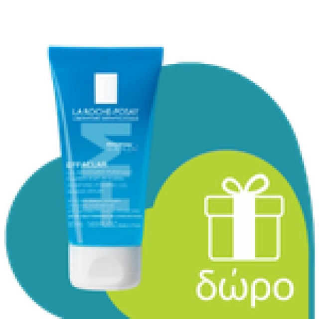 La Roche Posay SET Effaclar Gel 50ml & Effaclar Serum 15ml & Effaclar Duo+M 15ml (ΣΕΤ Περιποίησης για το Δέρμα με Τάση Ακμής)