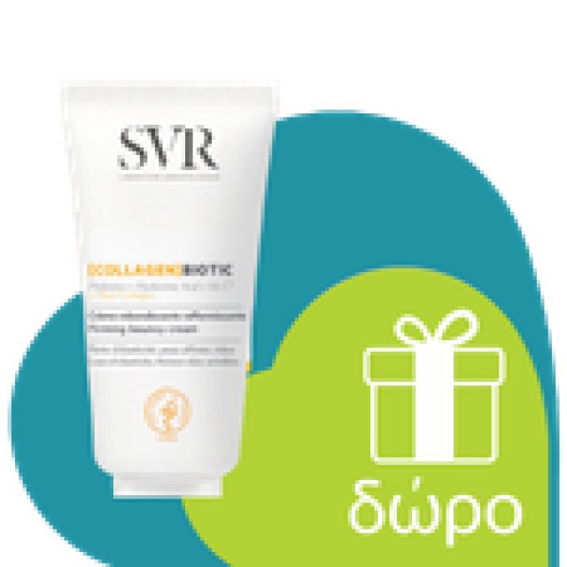 SVR C20 Biotic Energizing Smoothing Fluid 30ml