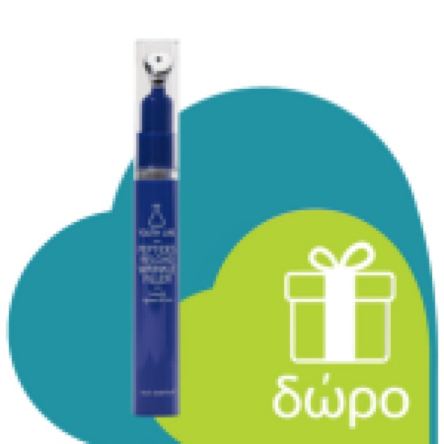 YOUTH LAB CC Complete Cream For Eyes 15ml