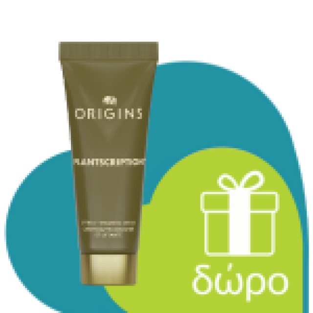 Origins Dr. Andrew Weil for Origins Mega Mushroom Relief & Resilience Soothing Gel Cream for Eyes 15ml (Καταπραϋντική Κρέμα Ματιών) 