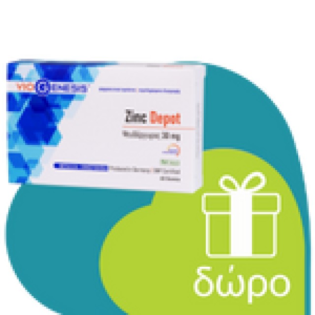 Viogenesis ProCandis Forte 60tabs (Τρόφιμο για τη Διαιτητική Διαχείριση σε Θεραπείες της Κάντιντα, Περιοδοντίτιδας & των Φλεγμονών του Στοματικού Βλεννογόνου)