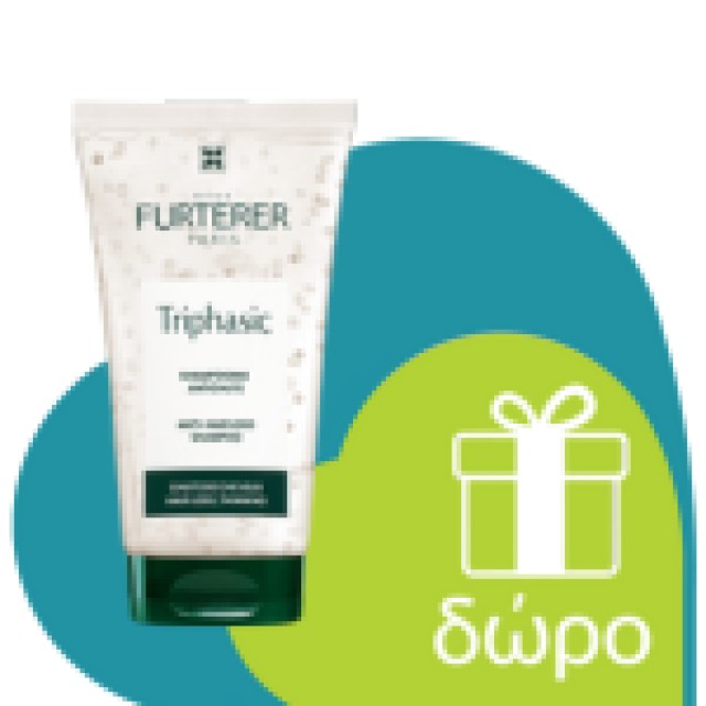 Rene Furterer Vitalfan Antichute Reactionnelle 30caps (Συμπλήρωμα Διατροφής για την Αντιδραστική Τριχόπτωση)