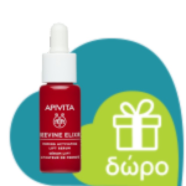 Apivita Beevine Elixir Replenising Firming Face Oil 30ml (Έλαιο Προσώπου για Αναδόμηση & Σύσφιξη με Λάδι Πρόπολης & Έλαιο Σταφυλιού)