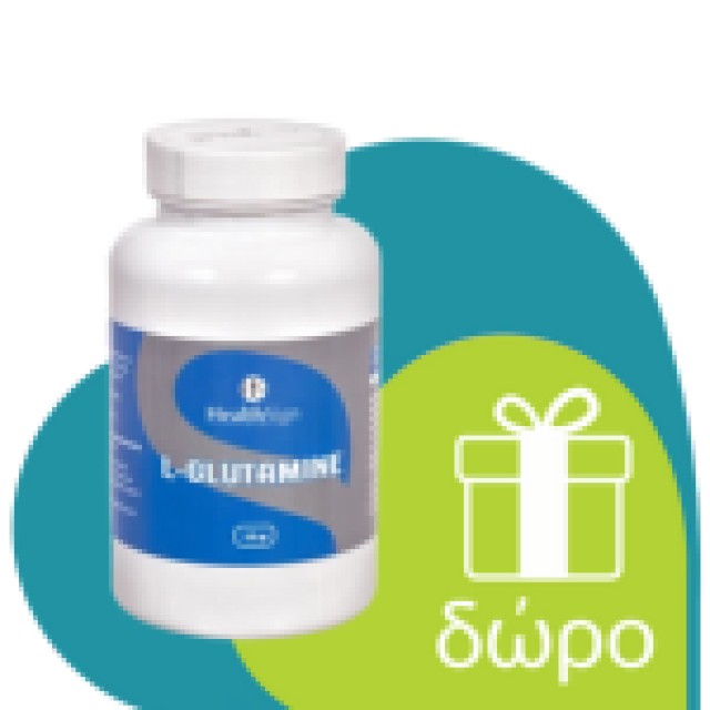 Health Sign L Glutamine 125gr (Γλουταμίνη για Ενέργεια & Αποτοξίνωση)