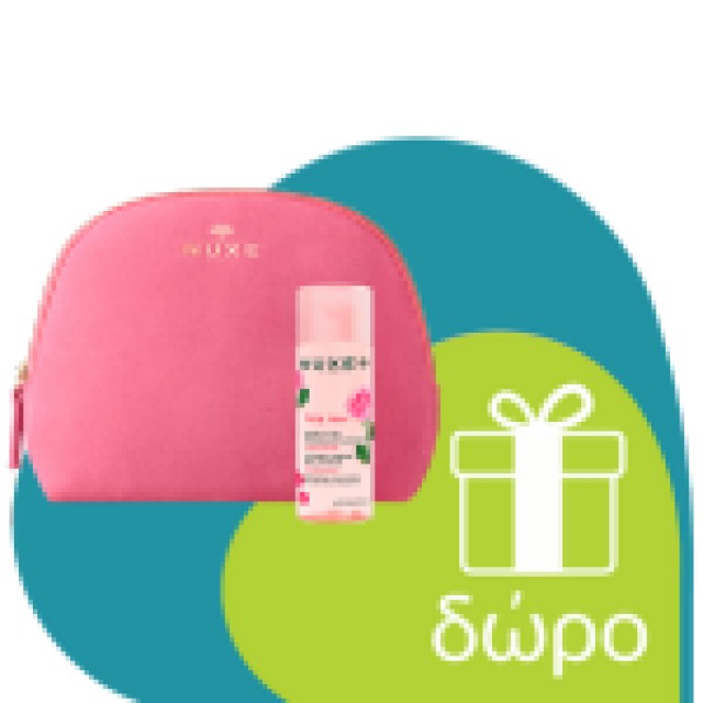 Nuxe Very Rose Lip Balm 15ml