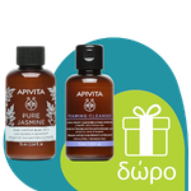 Apivita Mens Care Hair & Body Wash 250ml (Ανδρικό Σαμπουάν & Αφρόλουτρο με Κάρδαμο & Πρόπολη)