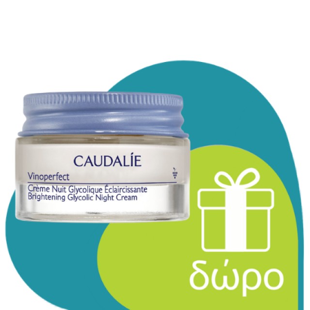 Caudalie SET Vinoperfect Brightening Dark Spot Serum 30ml & GIFT Vinosun Protect High Protection Cream SPF50 20ml