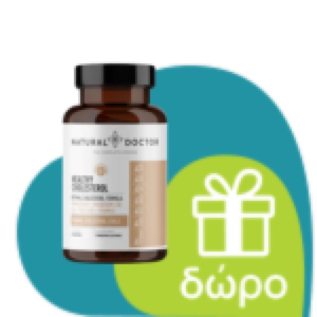 Natural Doctor Probiotics 40 Billion Live 30caps (Προβιοτικά για τη Φυσιολογική Λειτουργία του Εντέρου)