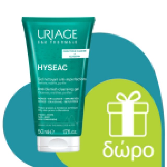 Uriage Hyseac Matifying Emulsion 40ml