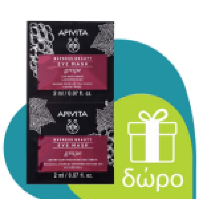 Apivita Queen Bee Absolute Anti-Aging & Reviving Eye Cream 15ml