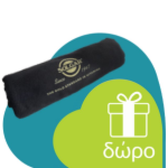 Solgar Formula VM 2000 90tabs (Πολυβιταμίνες)