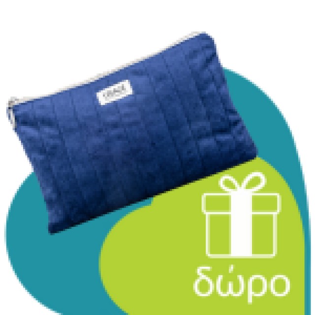 Uriage Depiderm Anti Dark Spot Daytime Care Cream SPF50+ 30ml (Κρέμα Κατά των Καφέ Κηλίδων Κατάλληλο