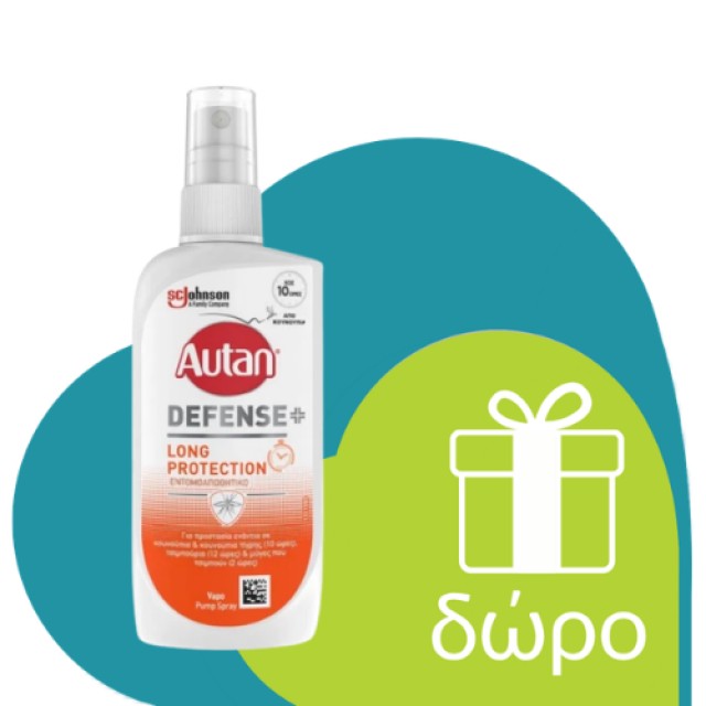 Autan Defense Long Protection Spray 100ml (Εντομοαπωθητικό Σπρέι για Έως 10 Ώρες Προστασία για Ενήλικες & Παιδιά 2 Ετών+)