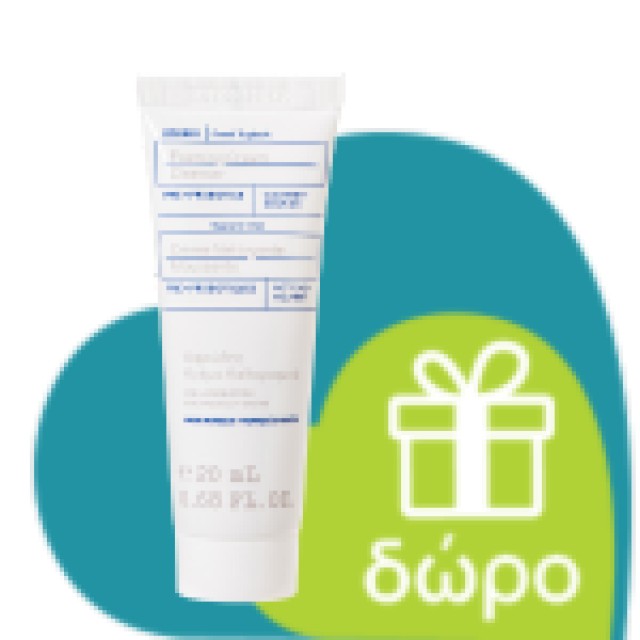 Korres Greek Yoghurt Deep Hydrating Tissue Face Mask (Υφασμάτινη Μάσκα Προσώπου για Ενισχυμένη Ενυδά