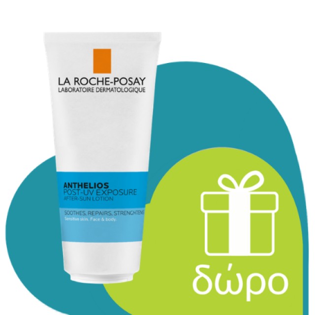 La Roche Posay Anthelios Family Spray SPF50+ 300ml