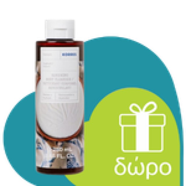 Korres Αthenian Grooming Anti-Aging Multi-Defender Face & Eyes Cream 50ml