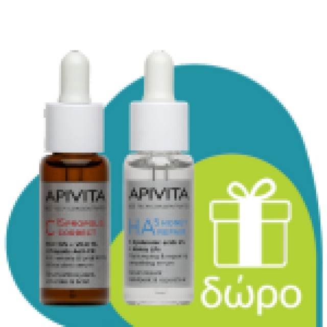 Apivita Queen Bee Absolute Anti-Aging & Regenerating Light Cream 50ml (Κρέμα Απόλυτης Αντιγήρανσης & Αναγέννησης Ελαφρια΄ς Υφής με Bασιλικό Πολτό Ελεγχόμενης Αποδέσμευσης)
