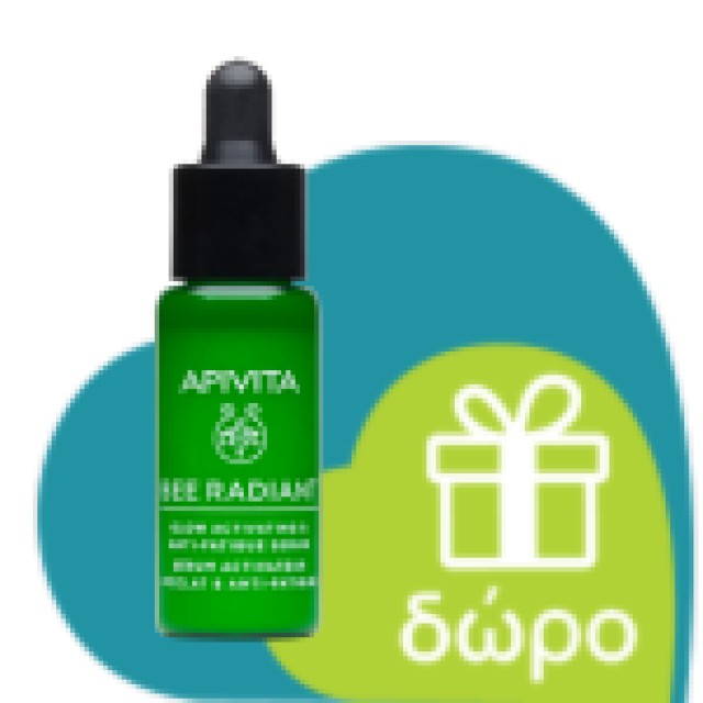 Apivita Bee Radiant Signs of Aging & Anti-Fatigue Eye Cream 15ml (Κρέμα Ματιών για Σημάδια Γήρανσης & Ξεκούραστη Όψη)
