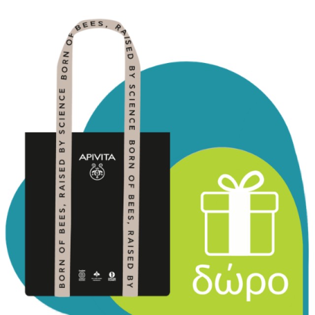 Apivita Propolis Kids Organic Syrup 150ml (Παιδικό Βιολογικό Σιρόπι για το Λαιμό με Μέλι & Θυμάρι)