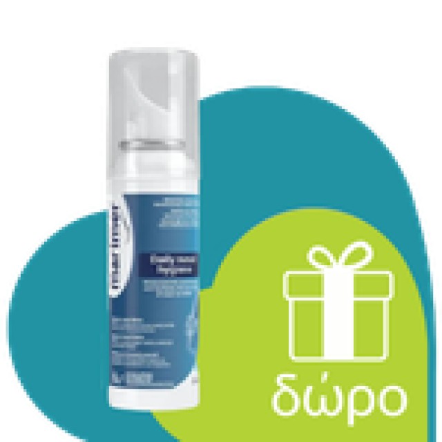 Marimer Baby Blocked Nose & Cold Spray 100ml (Υπέρτονο Ρινικό Σπρέι για Αποσυμφόρηση για Βρέφη από τη Γέννηση)