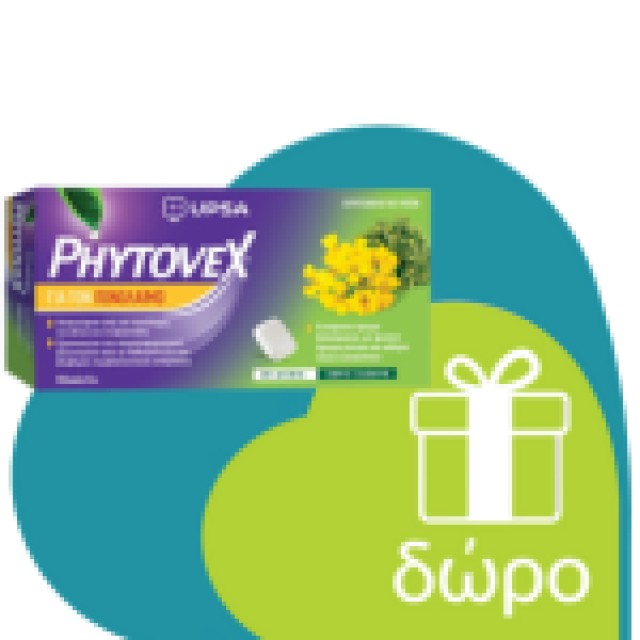 Phytovex Cough Syrup 120ml