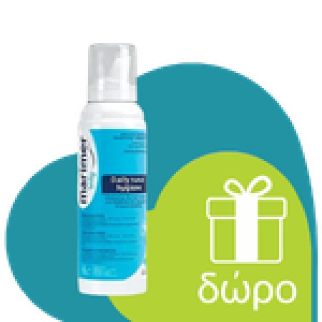Physiodose 30x5ml (Αποστειρωμένος Φυσιολογικός Ορός σε Αμπούλες)