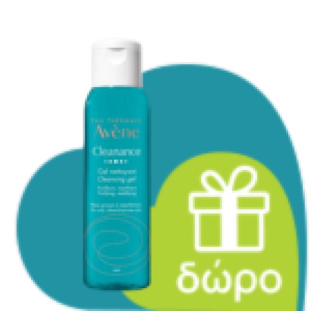 Avene Cleanance Hydra Soothing Cleansing Cream 200ml (Κρέμα Καθαρισμού για Δέρμα υπό Ξηραντική Αγωγή