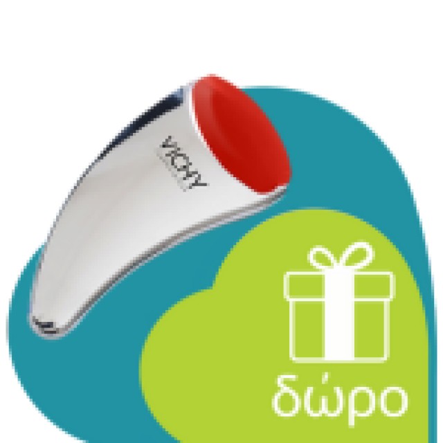 Vichy Liftactiv Supreme H.A. Epidermic Filler 30ml