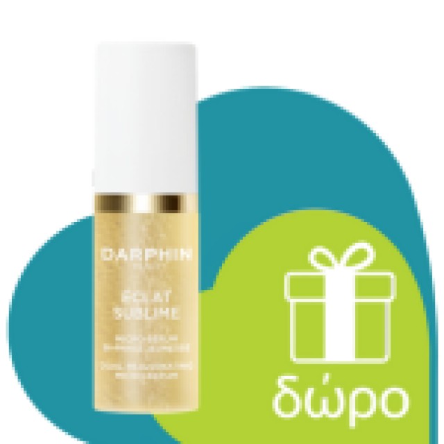 Darphin Ideal Resource Youth Retinol Oil Concentrate 60caps (Κάψουλες για το Πρόσωπο & τα Μάτια με Ε