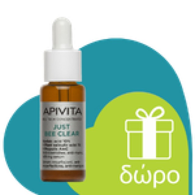 Apivita Just Bee Clear Blemish Control Mattifying Moisturizer 40ml (Κρέμα Προσώπου Κατά των Ατελειών για Λιπαρή/με Τάση Ακμής Επιδερμίδα)