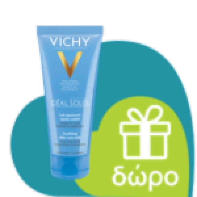 Vichy Capital Soleil Invisible Hydrating Protective Milk SPF50+ 300ml (Αντηλιακό Γαλάκτωμα Προσώπου 