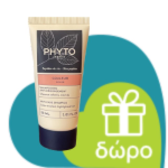 Phyto Phytocolor 1 Noir (Βαφή Μαλλιών - Μαύρο Χρώμα) 