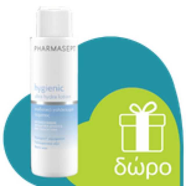 Pharmasept Hygienic Shower 1lt (Αφρόλουτρο για Σώμα, Πρόσωπο & Ευαίσθητη Περιοχή)