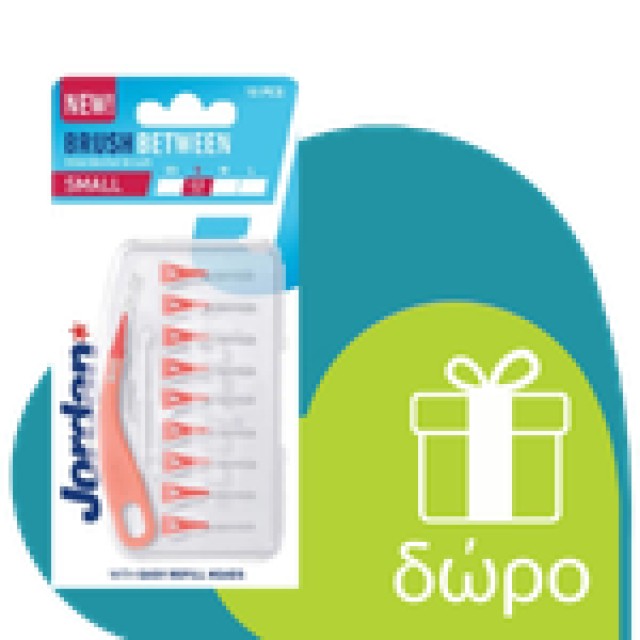 Jordan Step 1 Toothbrush