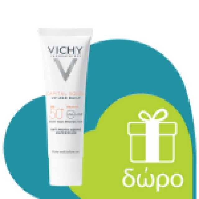 Vichy Neovadiol Post-Menopause Replenishing Redefining Day Cream 50ml (Κρέμα Hμέρας για Αναπλήρωση Λ