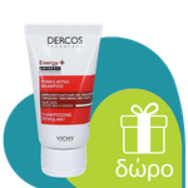 Vichy Dercos Energisant Stimulant Shampoo 200ml (Δυναμωτικό Σαμπουάν Κατά της Τριχόπτωσης)