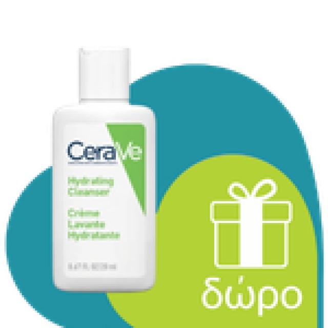 CeraVe Foaming Cleanser 236ml